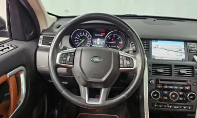 Discovery Sports