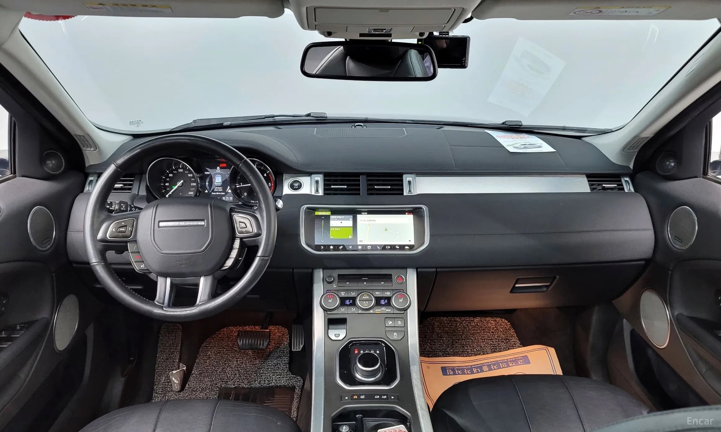Range Rover Evoque
