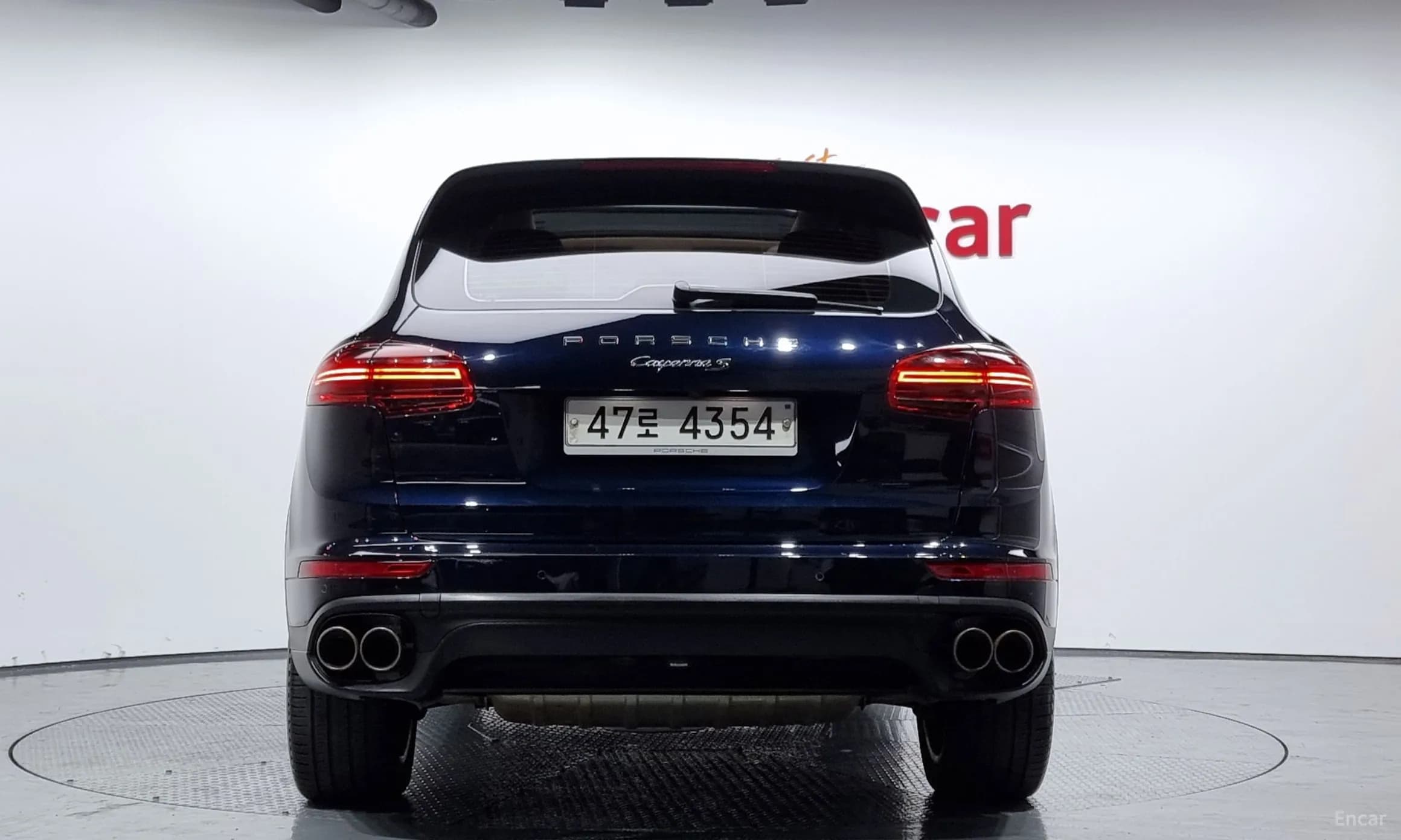 New Cayenne