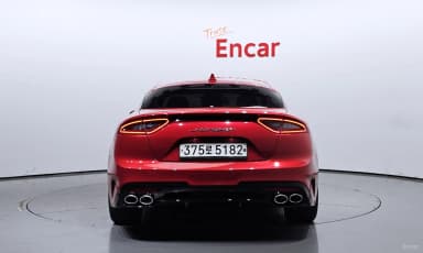 Stinger