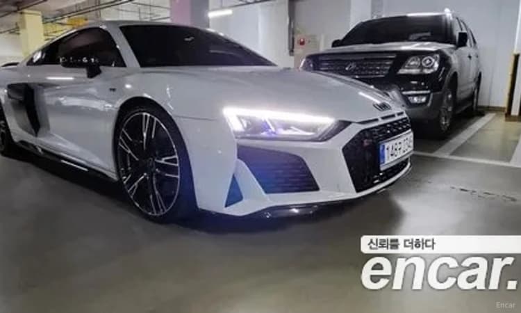 R8 (4S)