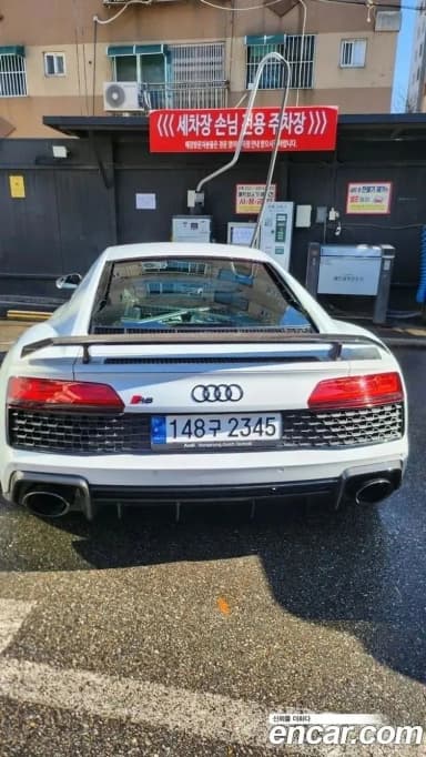 R8 (4S)