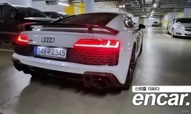 R8 (4S)