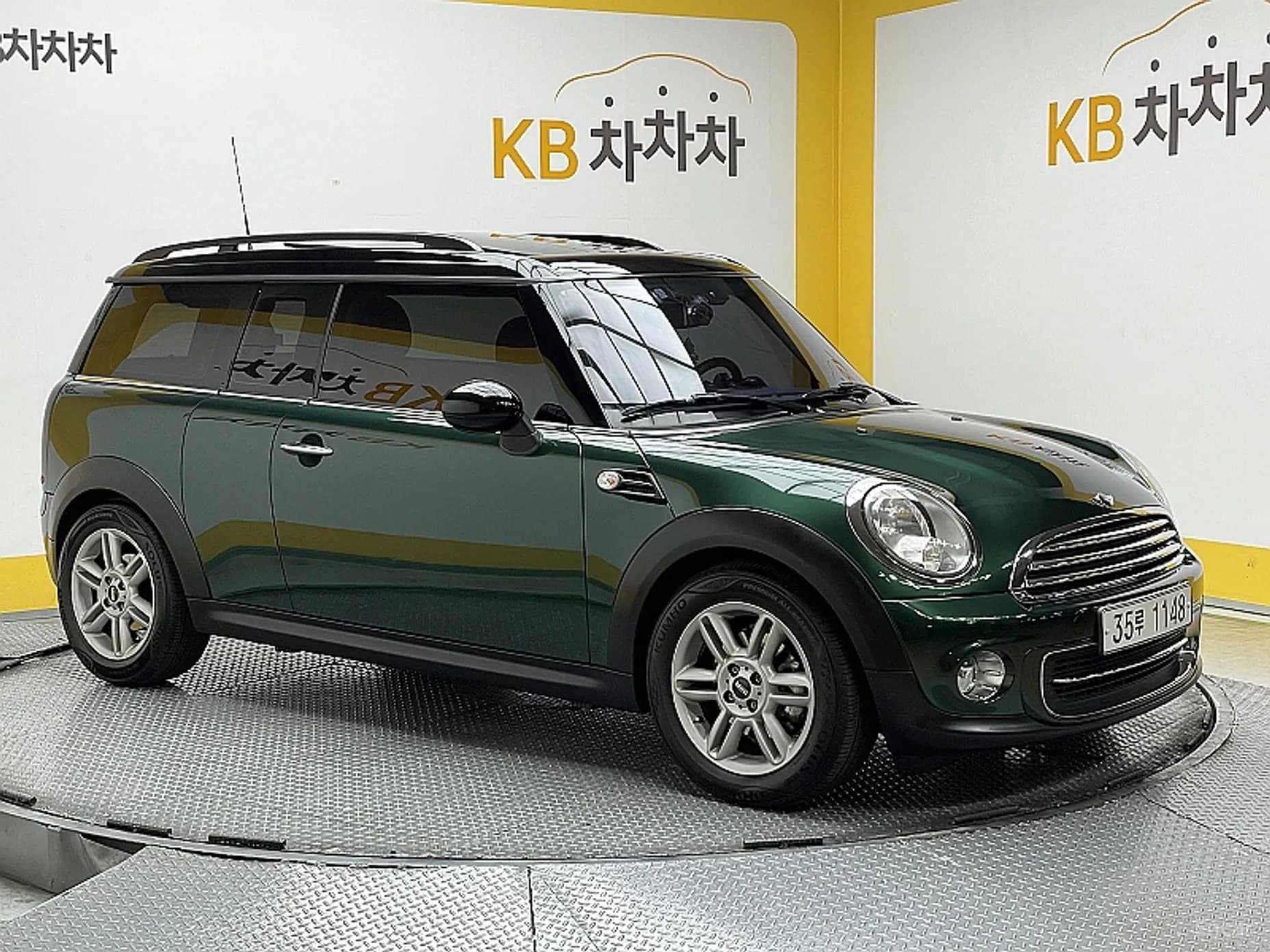 Cooper Clubman