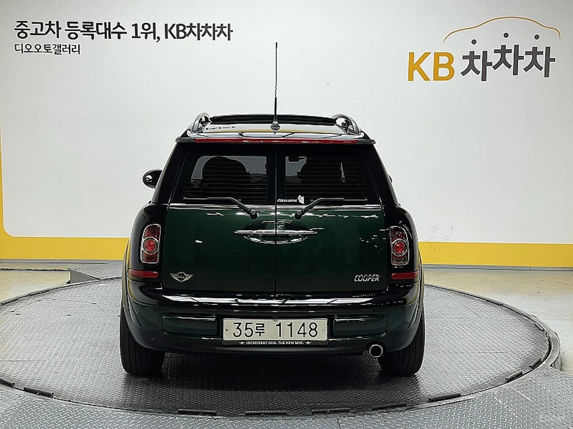 Cooper Clubman