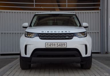 Discovery 5