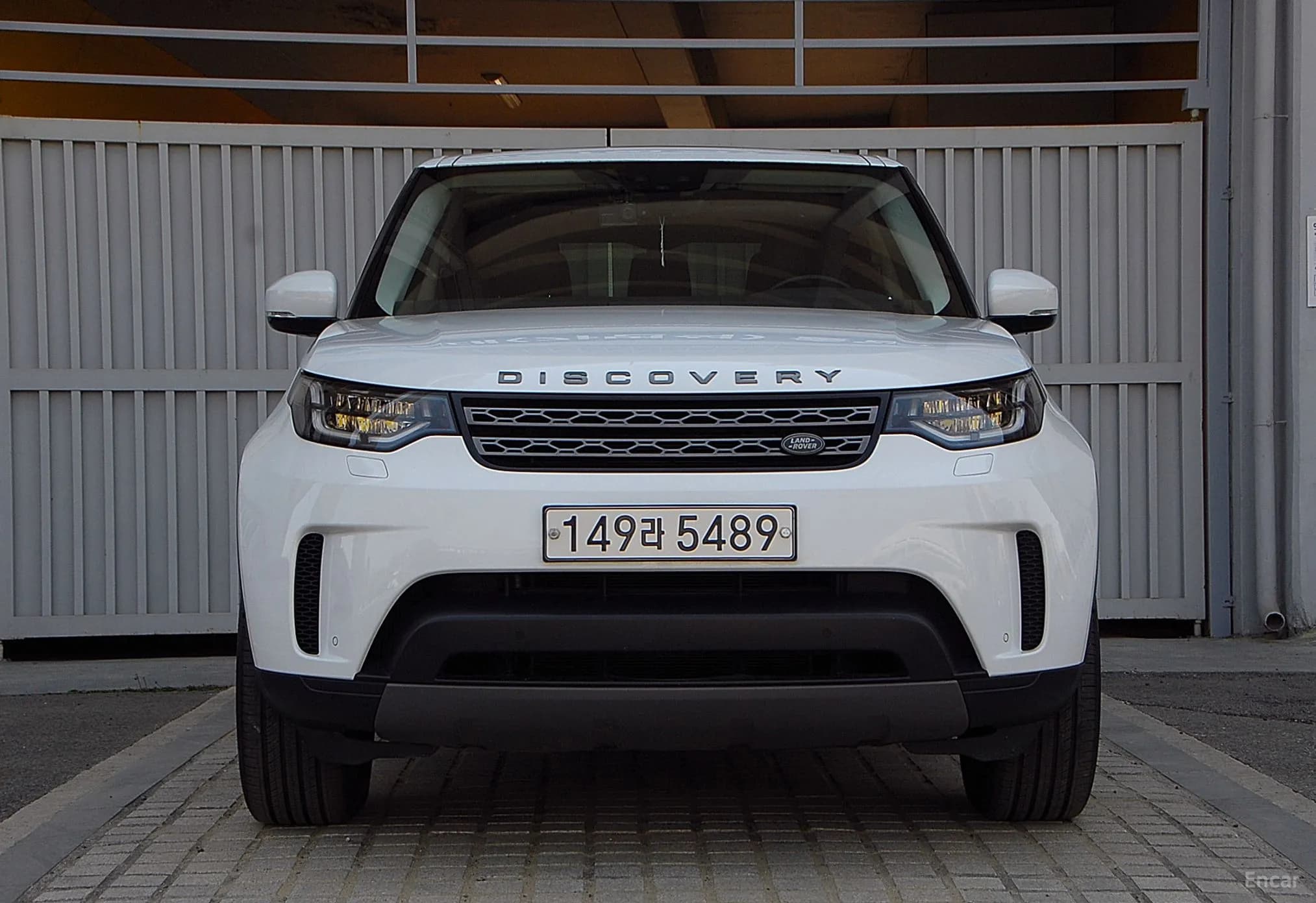 Discovery 5