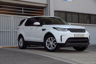 Discovery 5