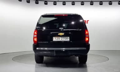Server Van