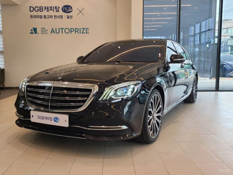S-Class W222