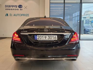 S-Class W222