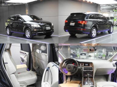 Q7