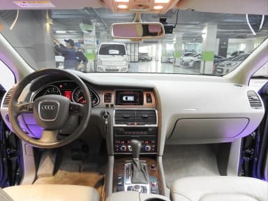 Q7