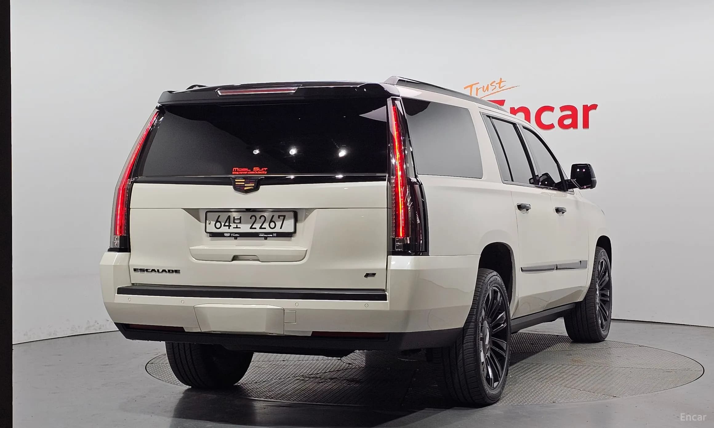 Escalade