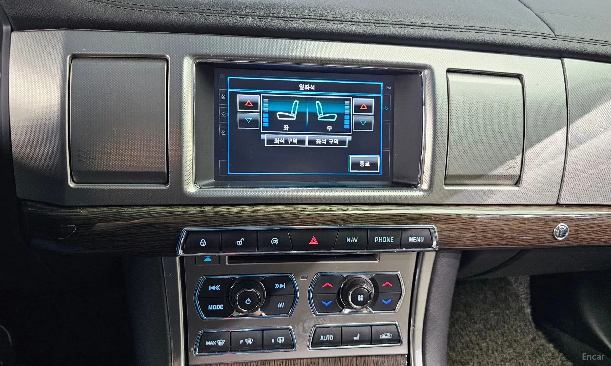 New XF