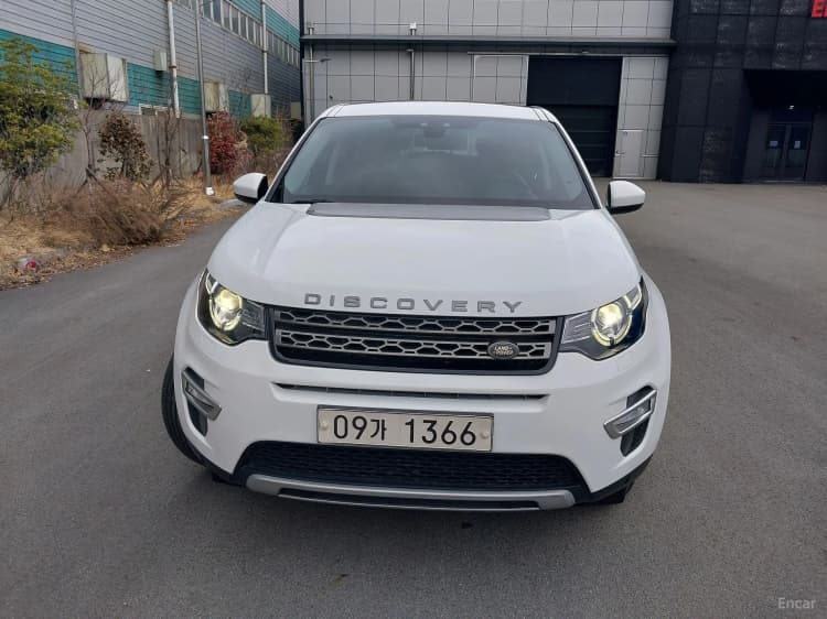 Discovery Sports