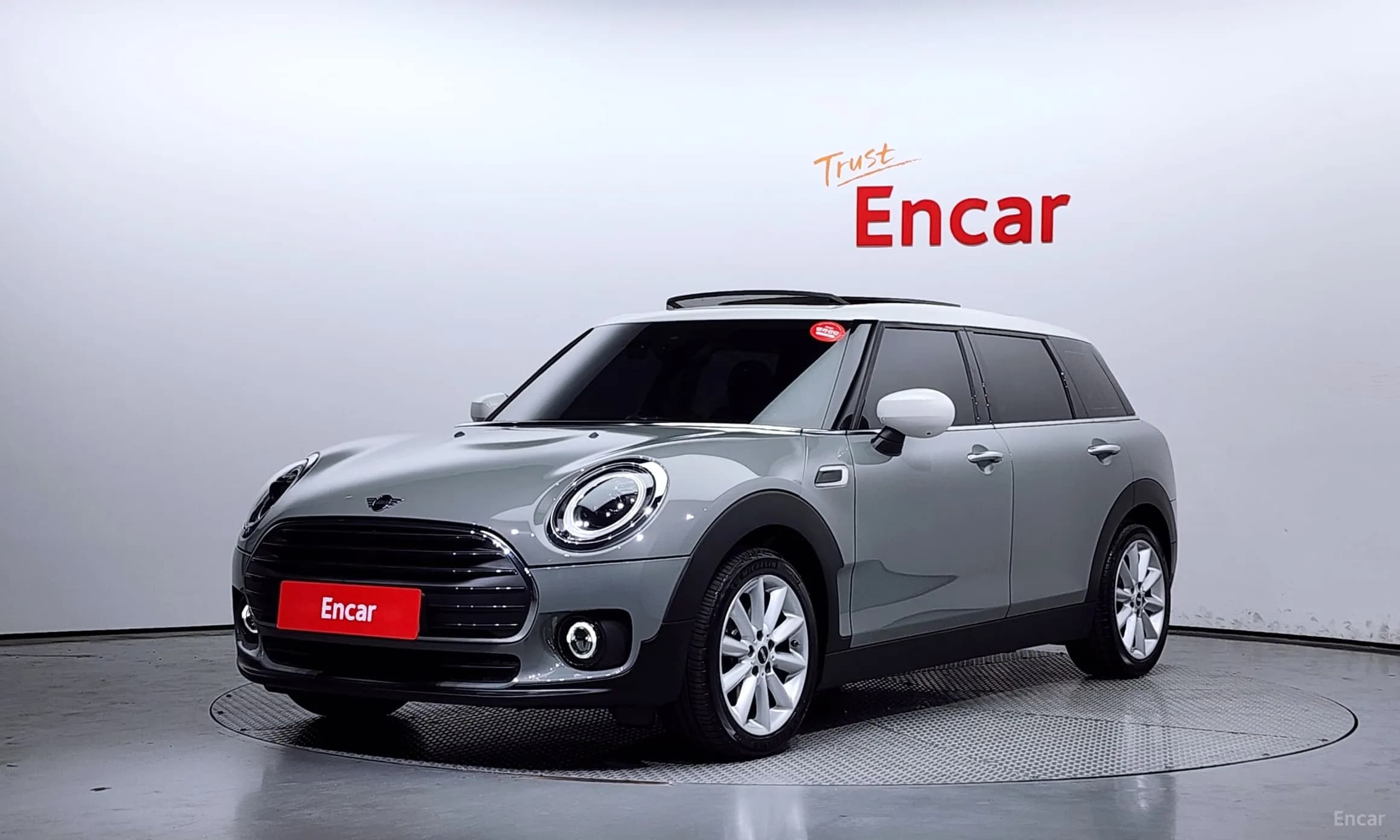 Cooper Clubman