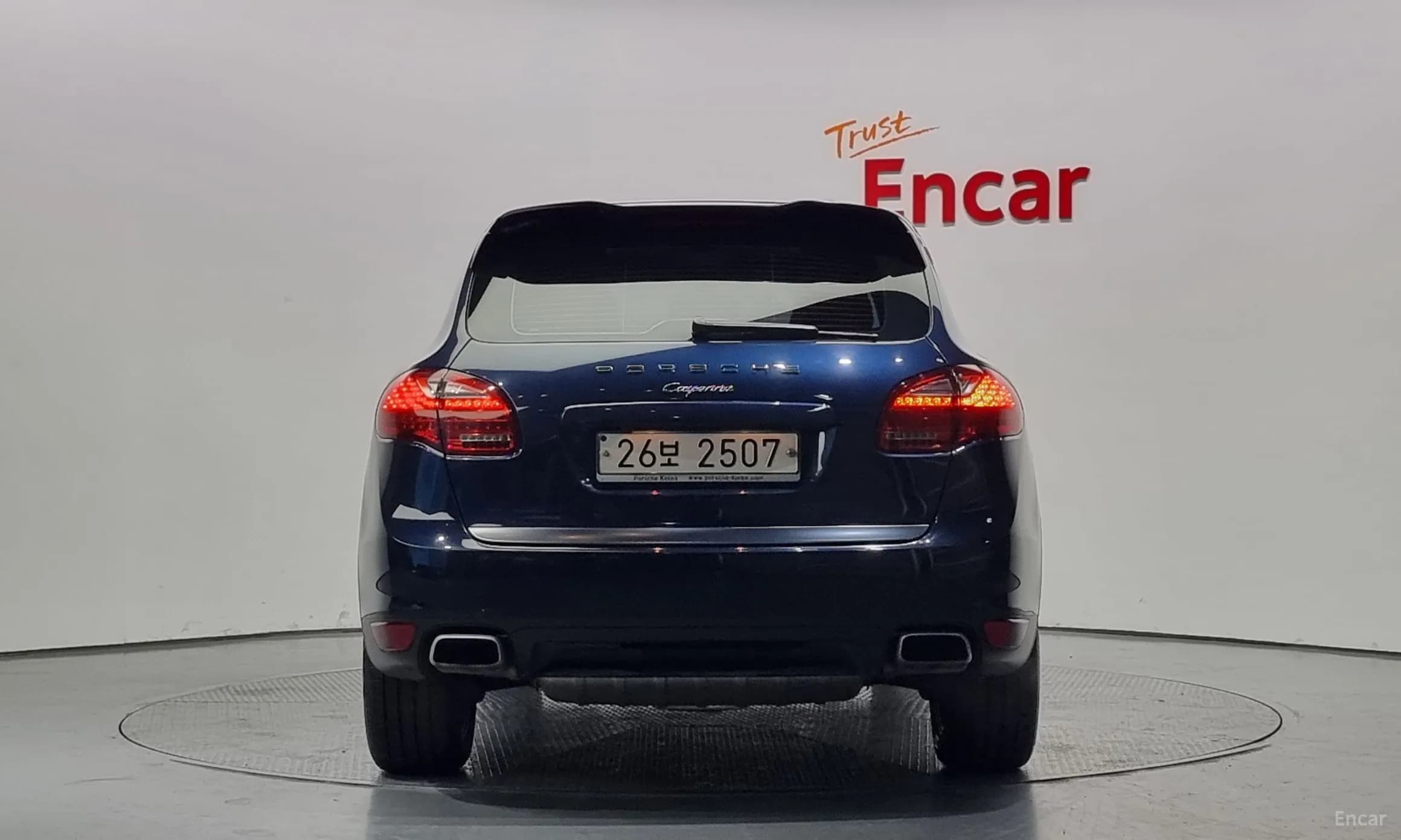 New Cayenne
