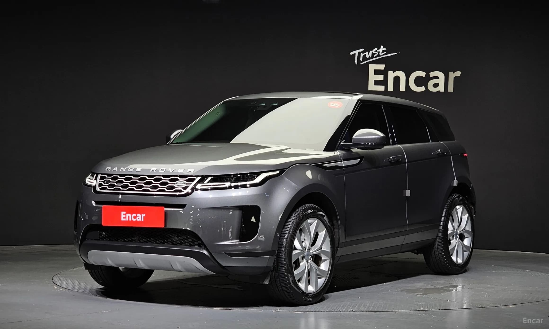 Range Rover Evoque 2nd Generation