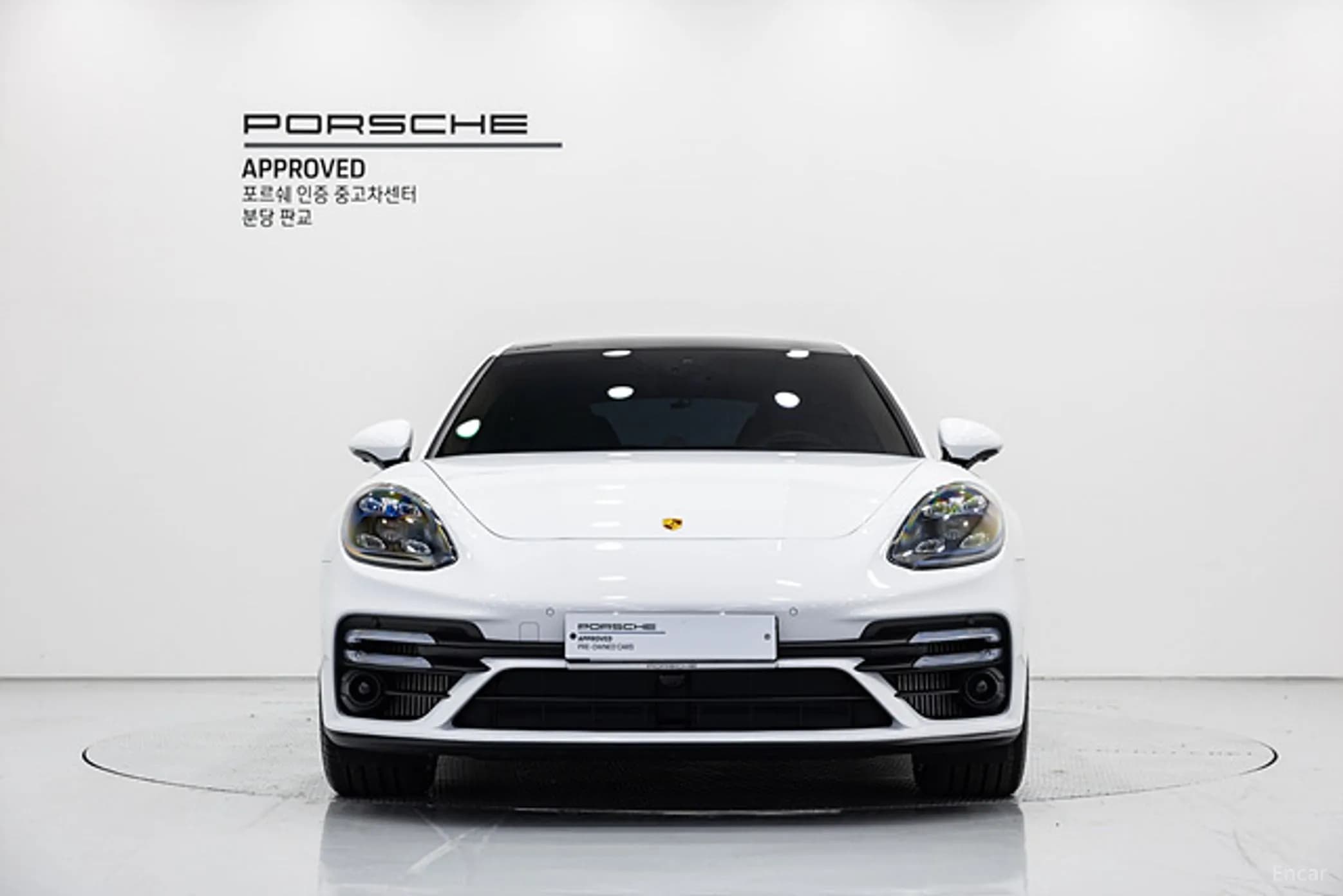 Panamera (971)