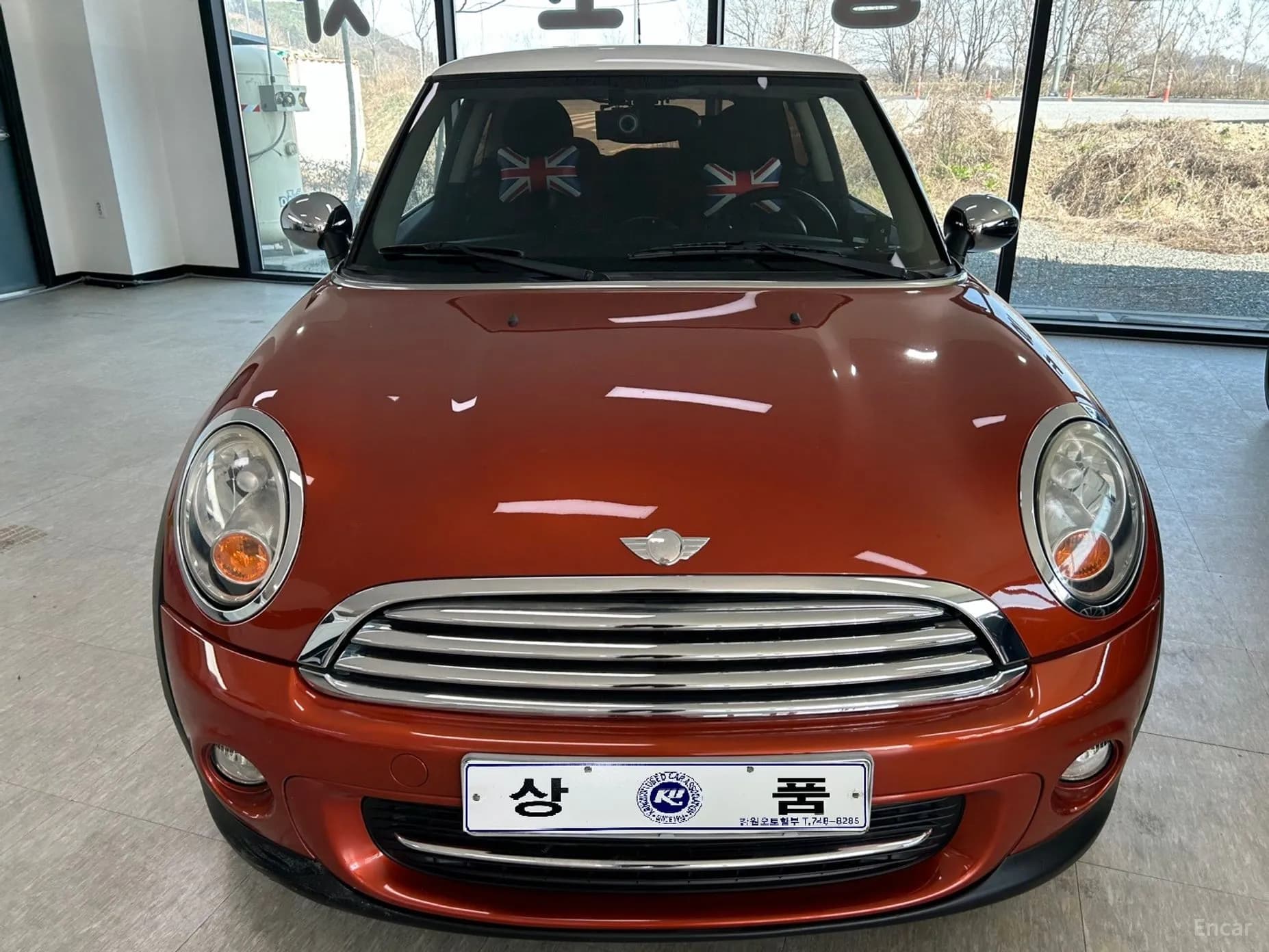Cooper S