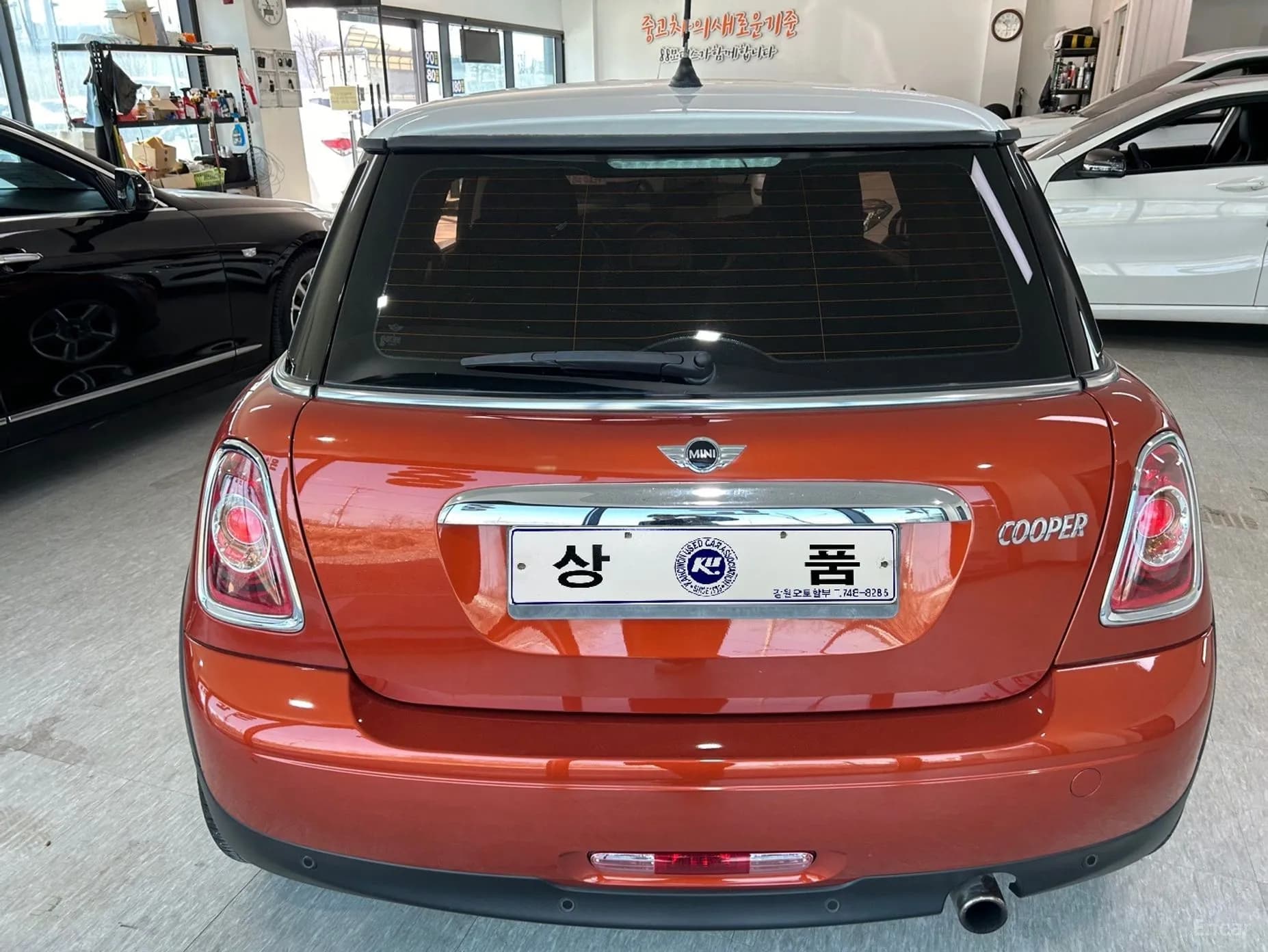Cooper S