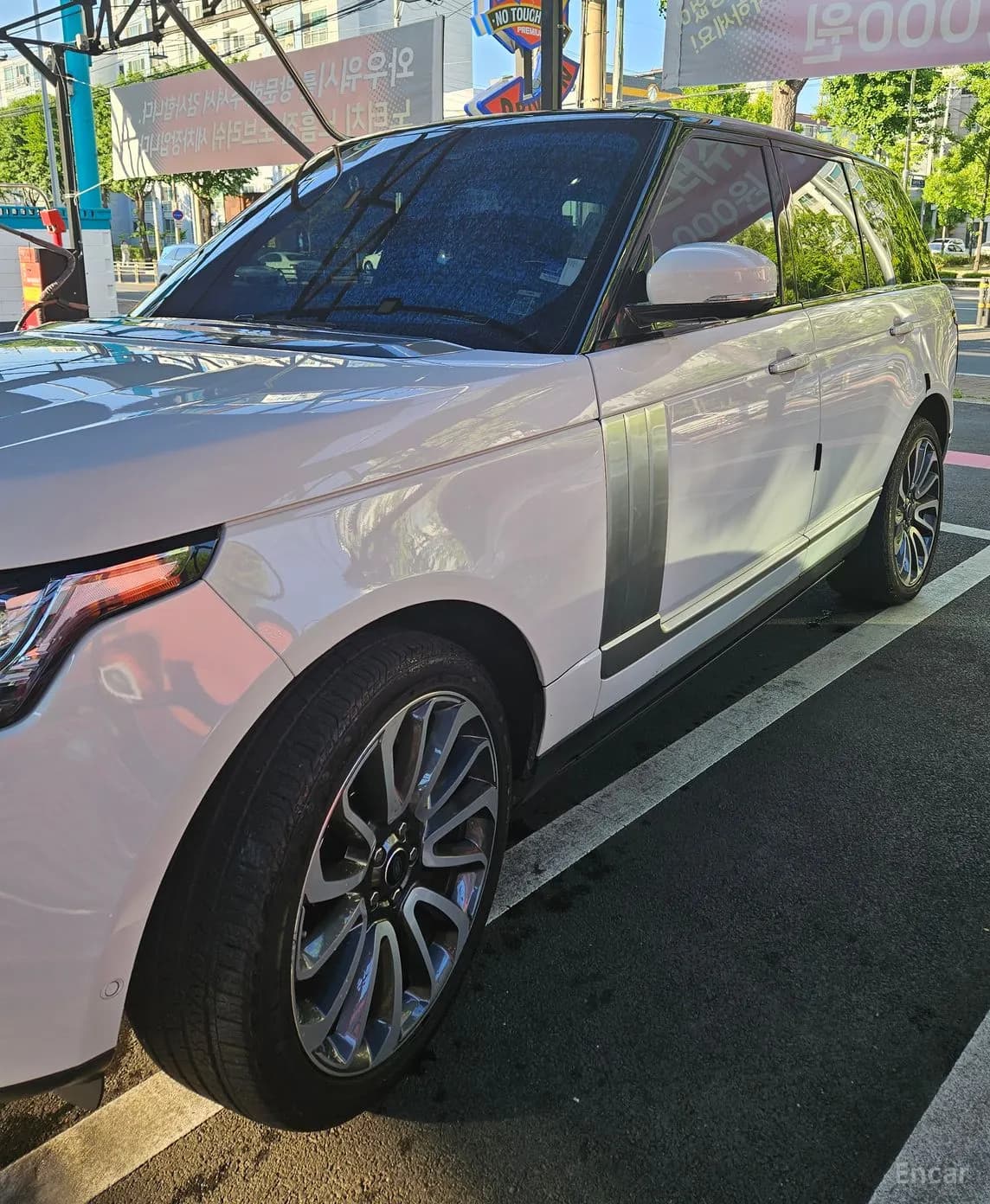 Range Rover 4th Generation