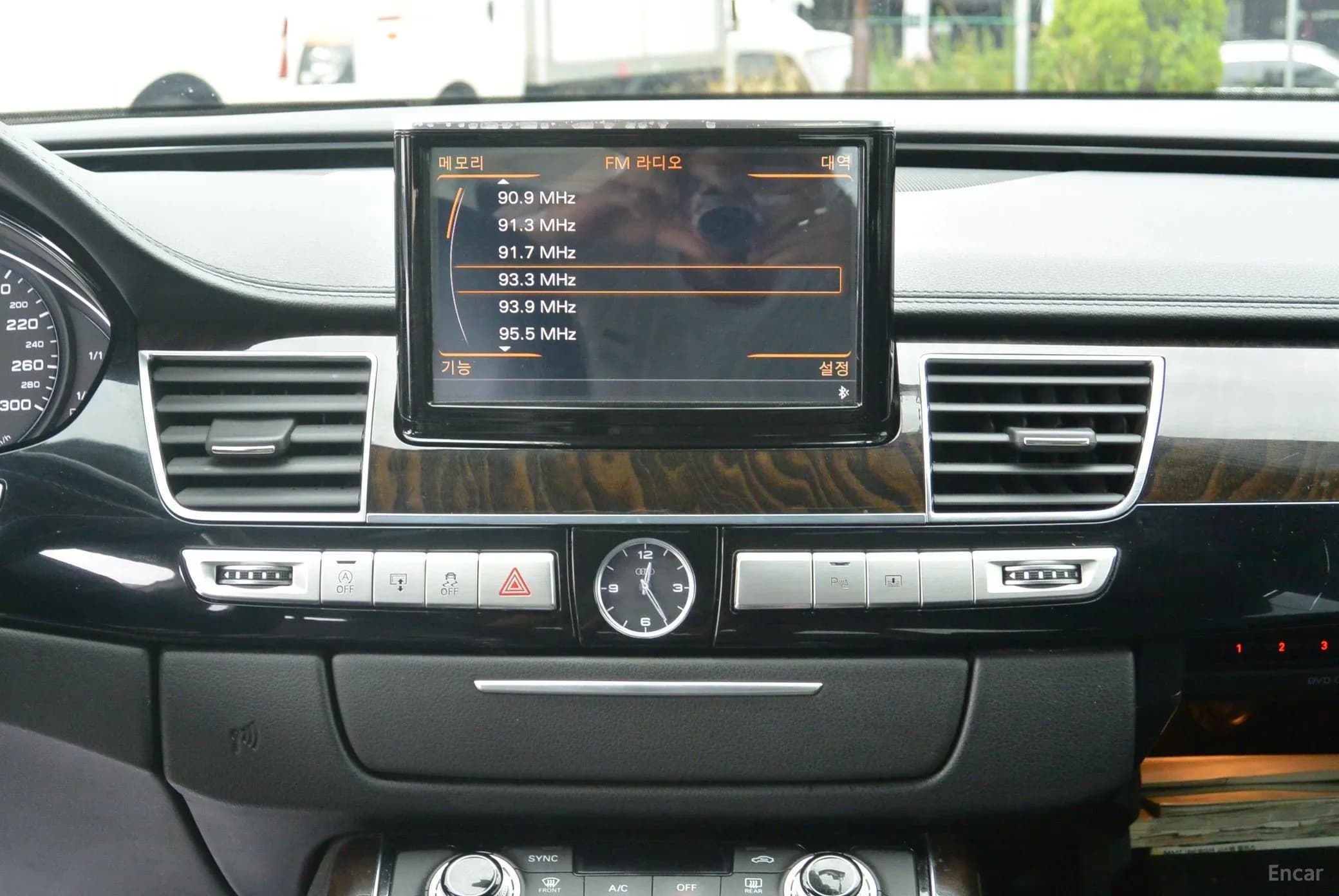 New A8