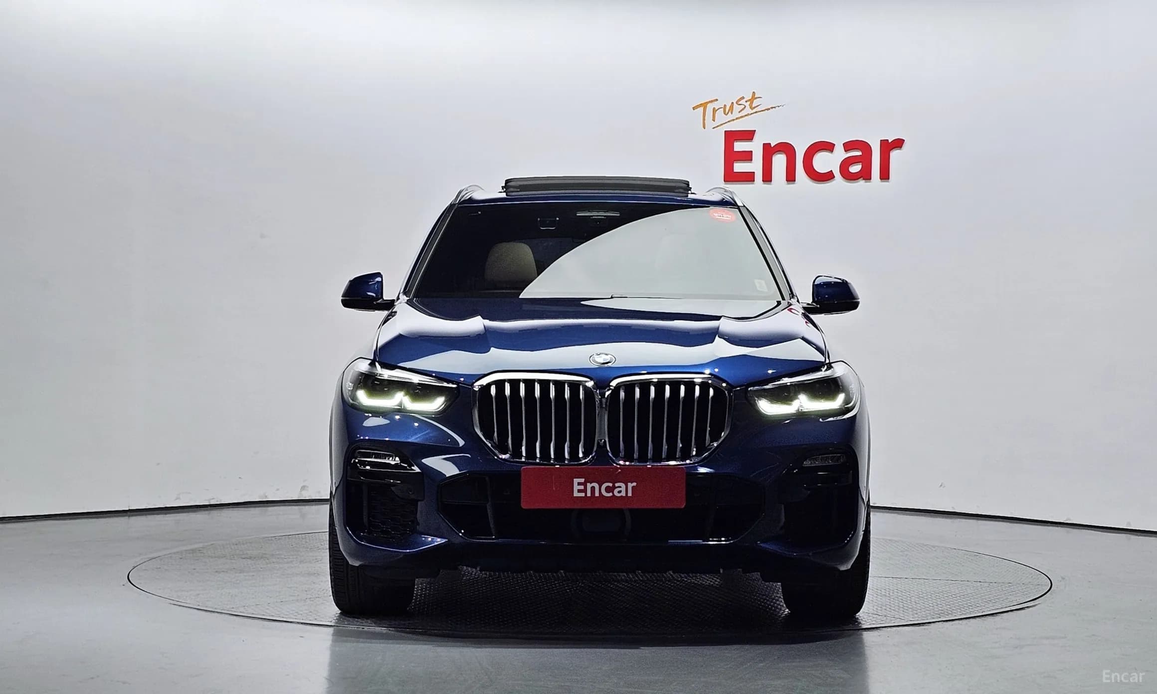 X5 (G05)