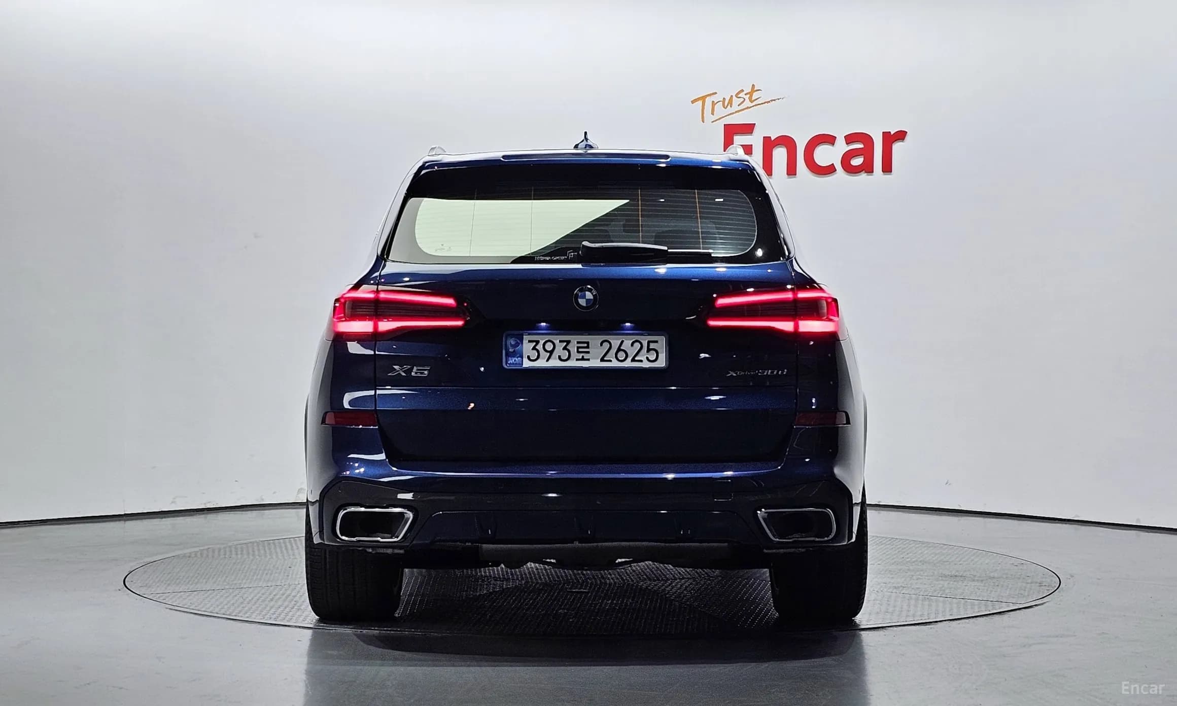 X5 (G05)