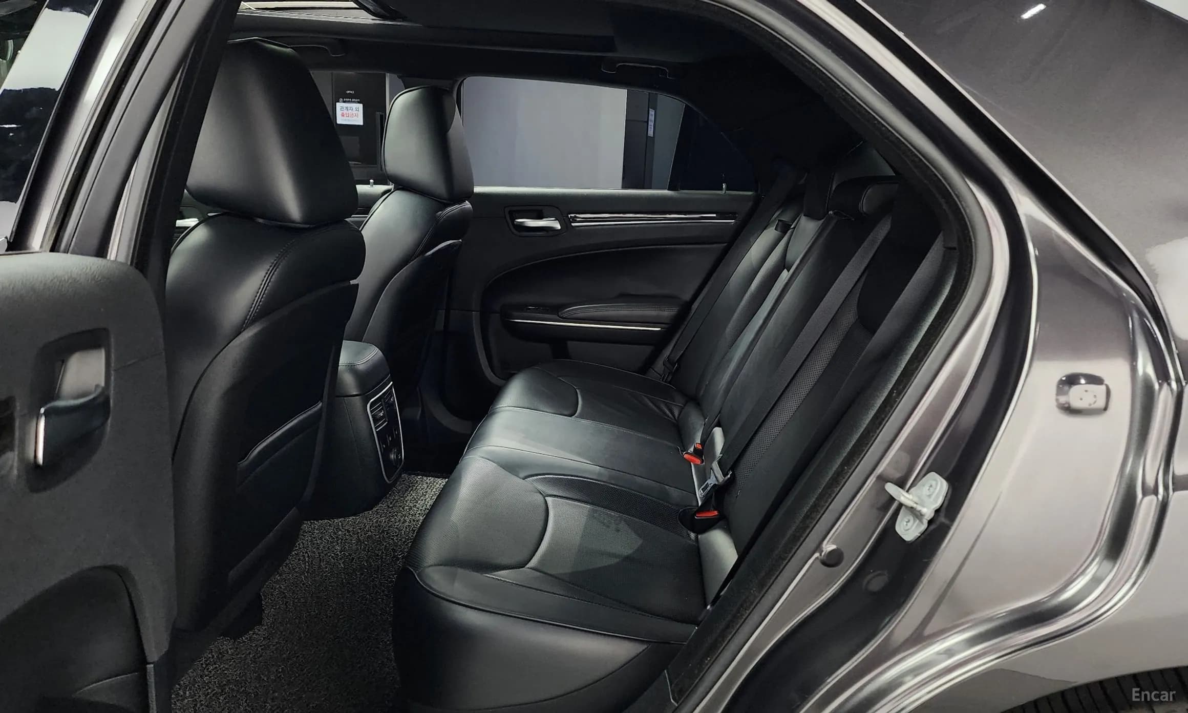 The New 300C