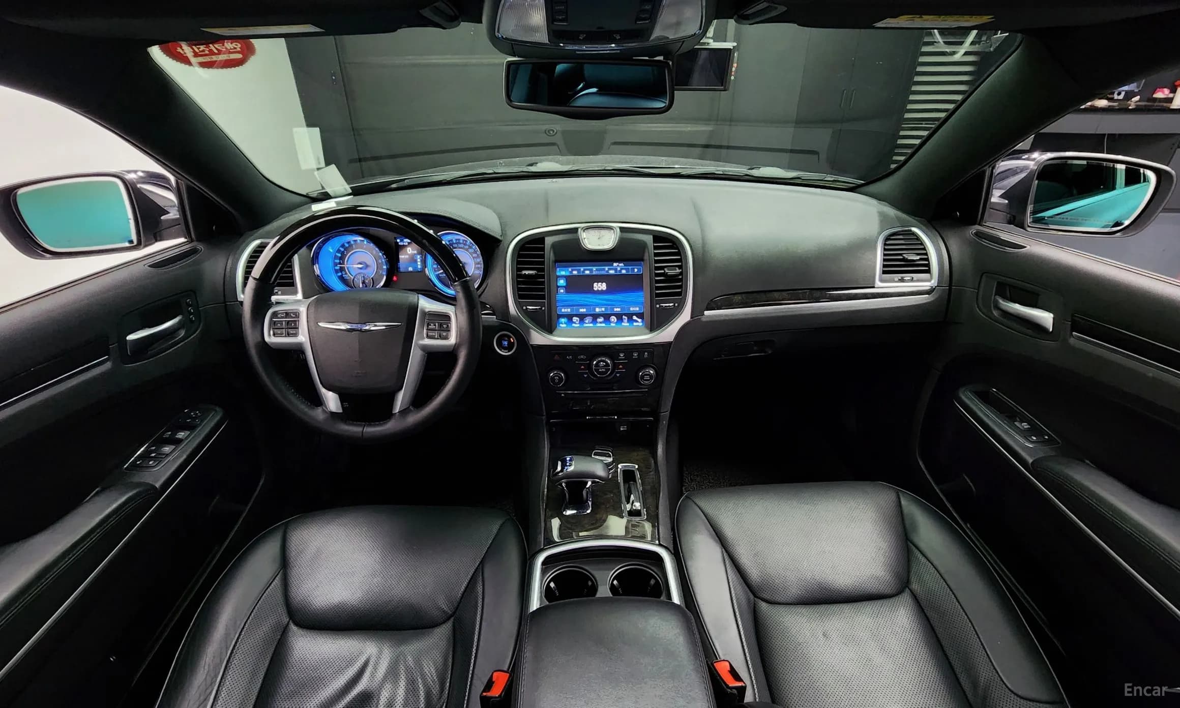 The New 300C
