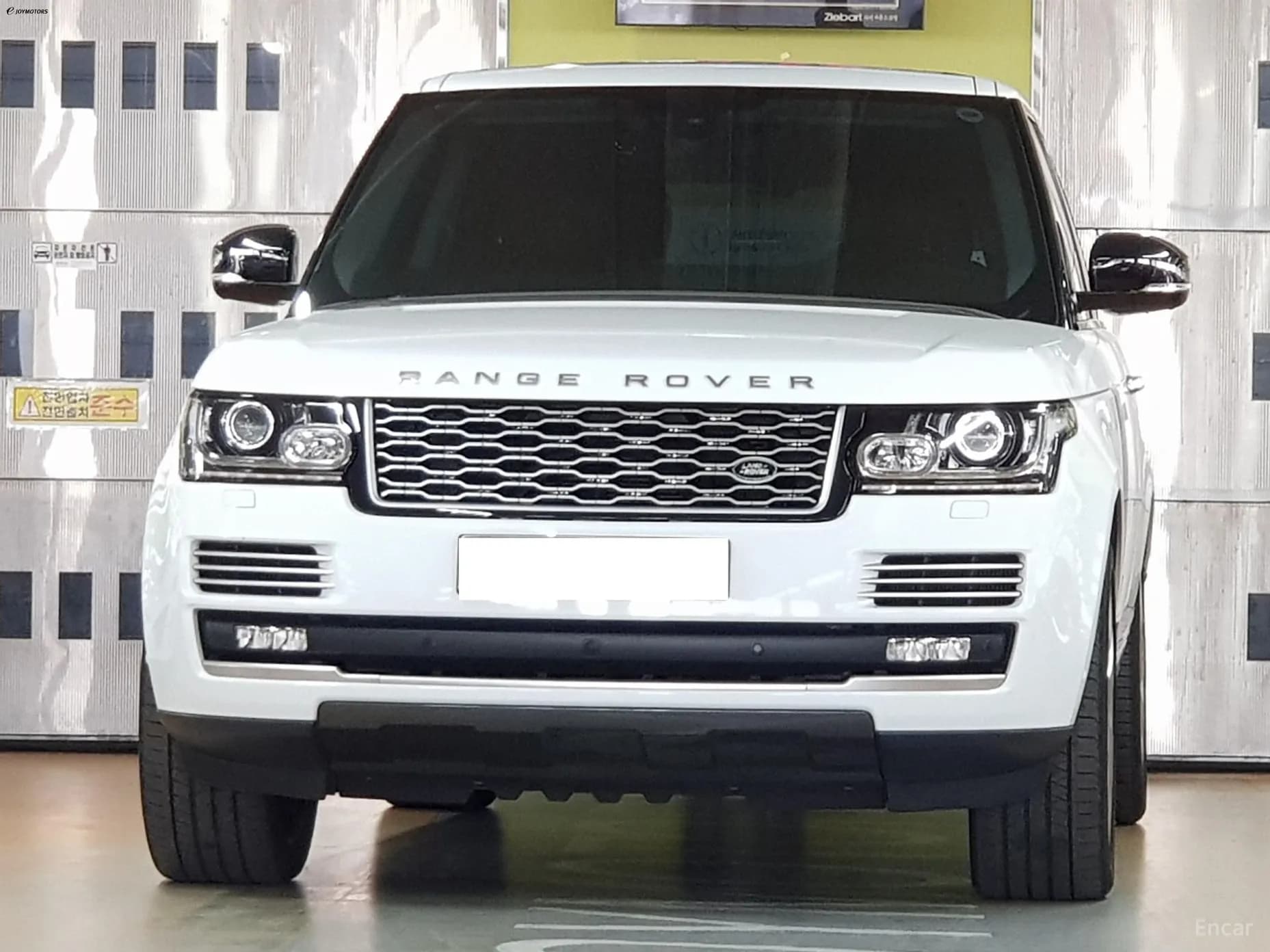 Range Rover 4th Generation