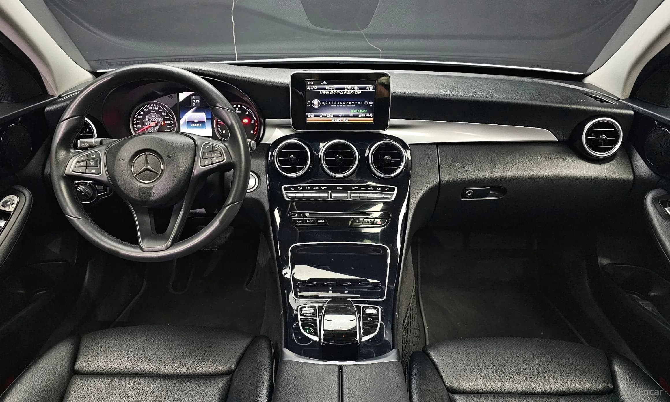 C-Class W205