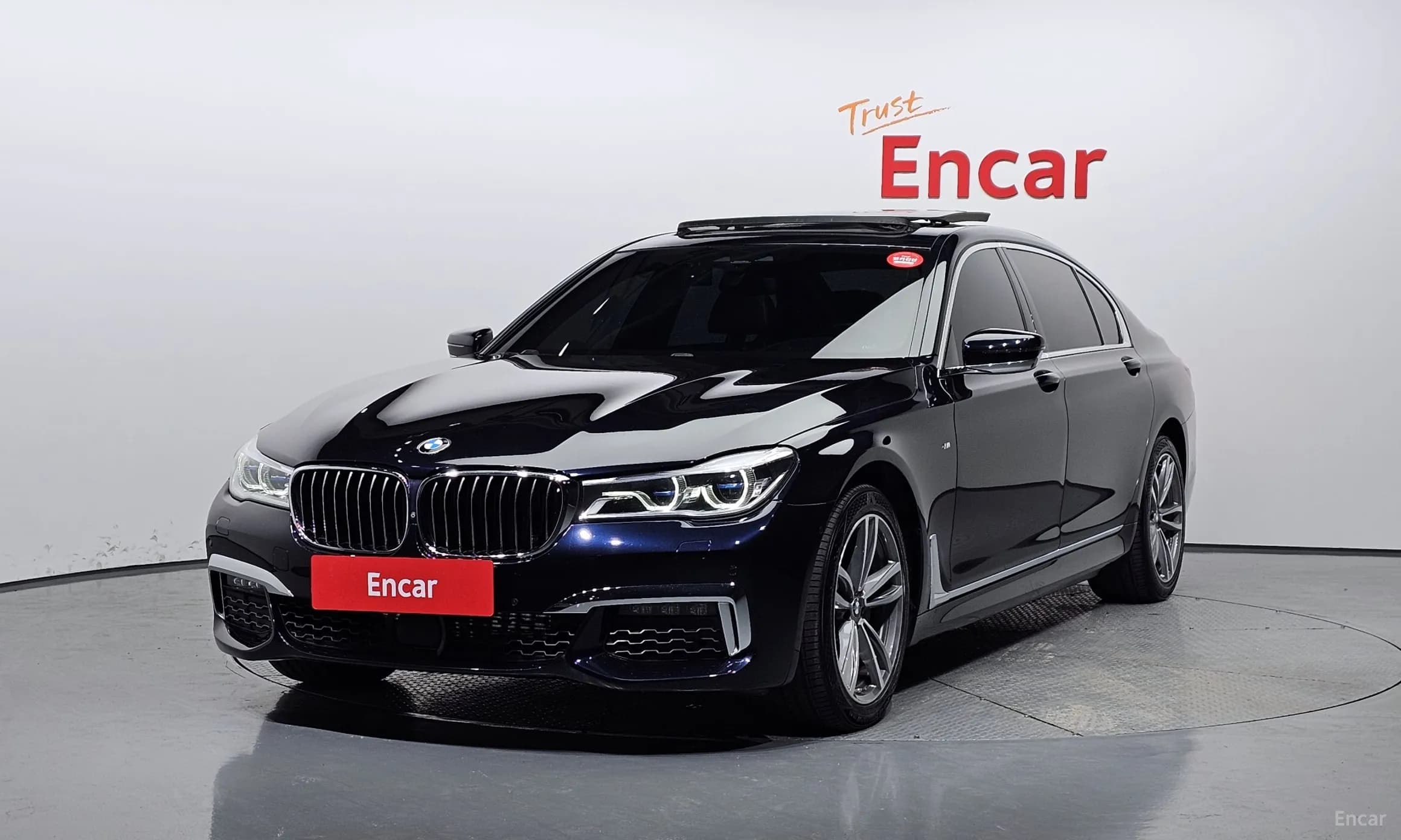 7 Series (G11)