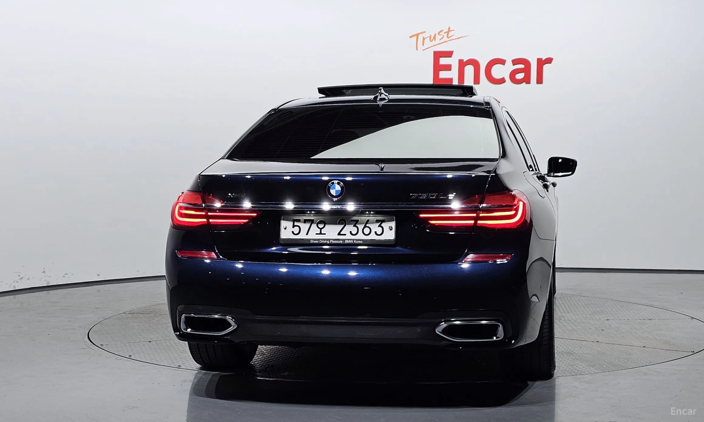7 Series (G11)