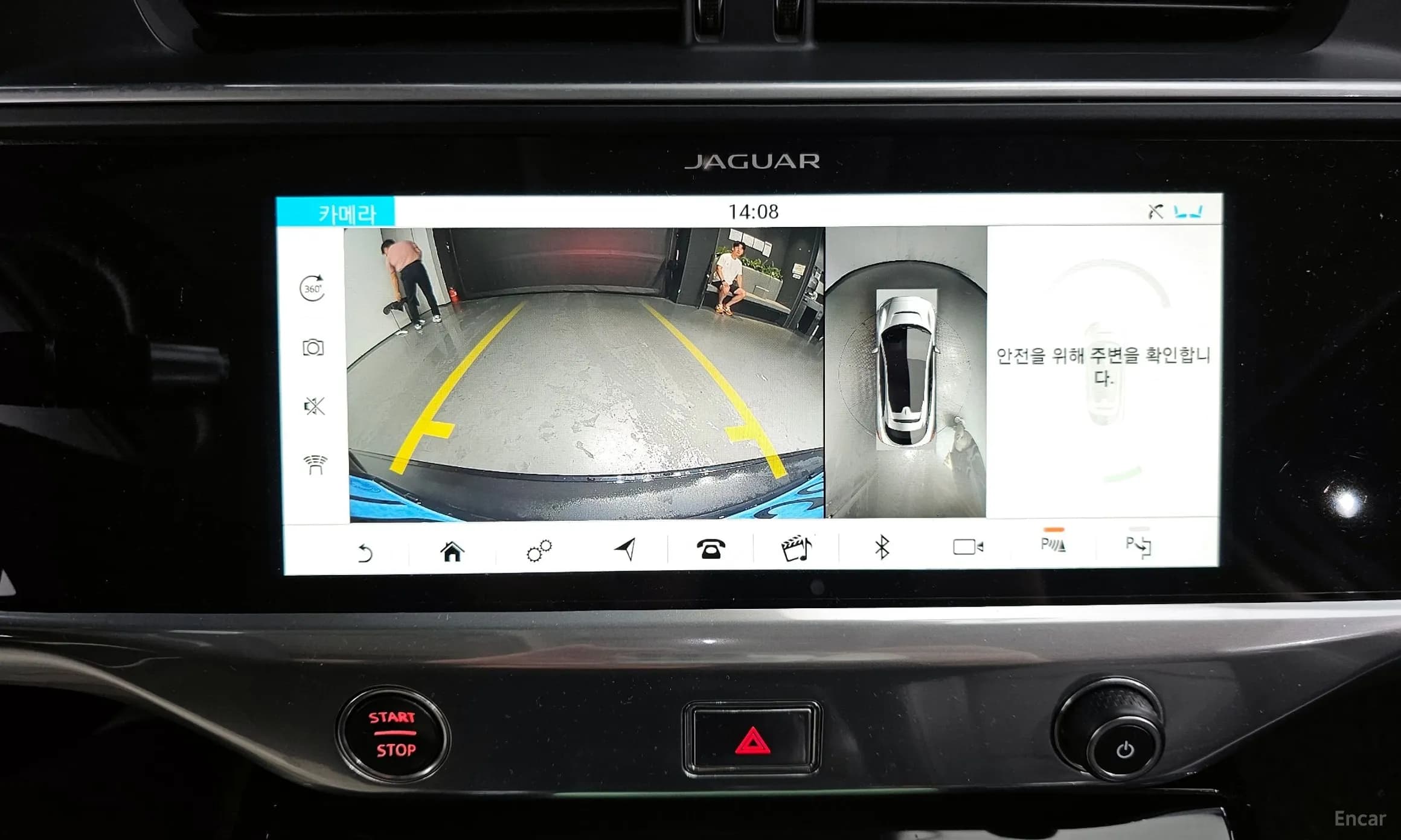 I-PACE