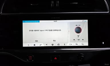I-PACE