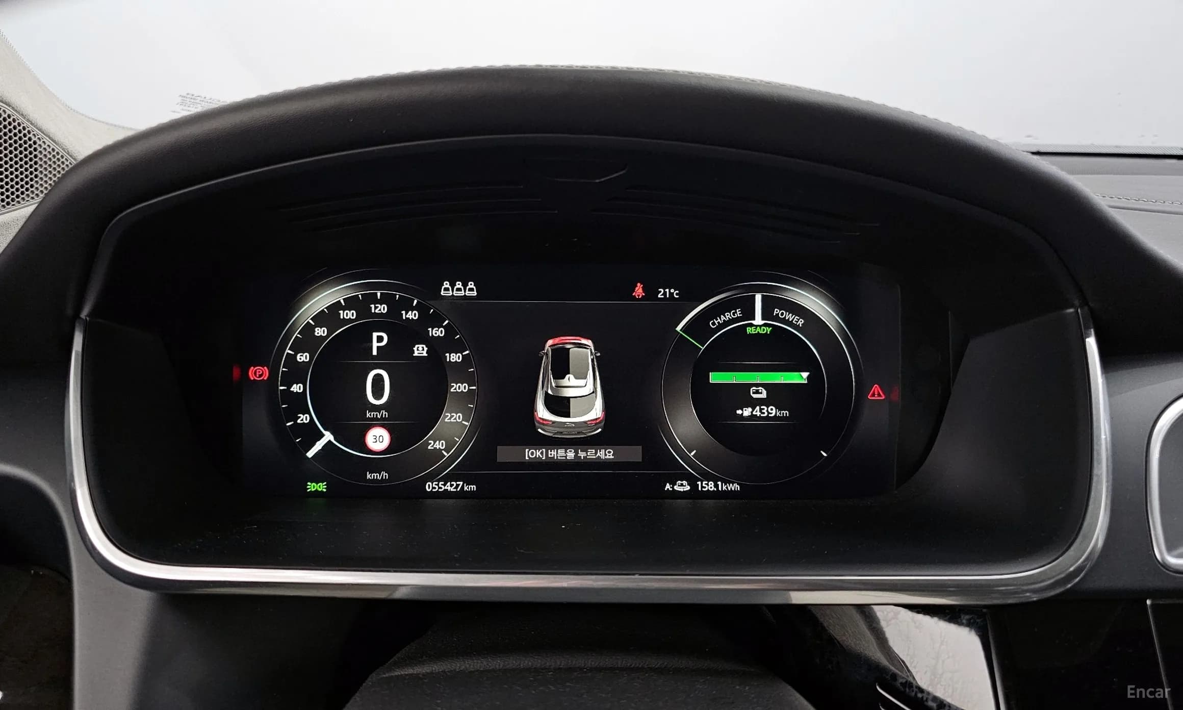 I-PACE