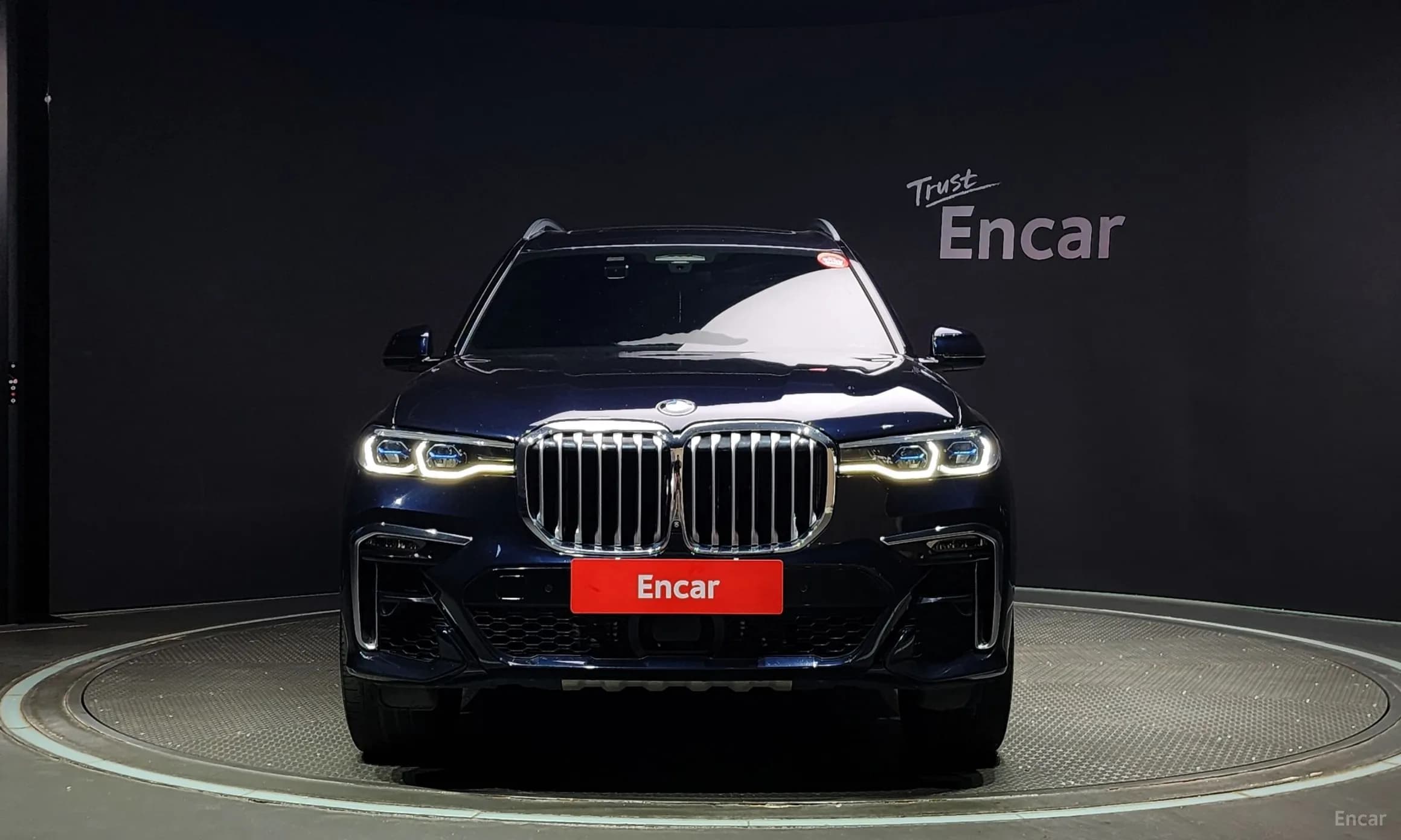 X7 (G07)
