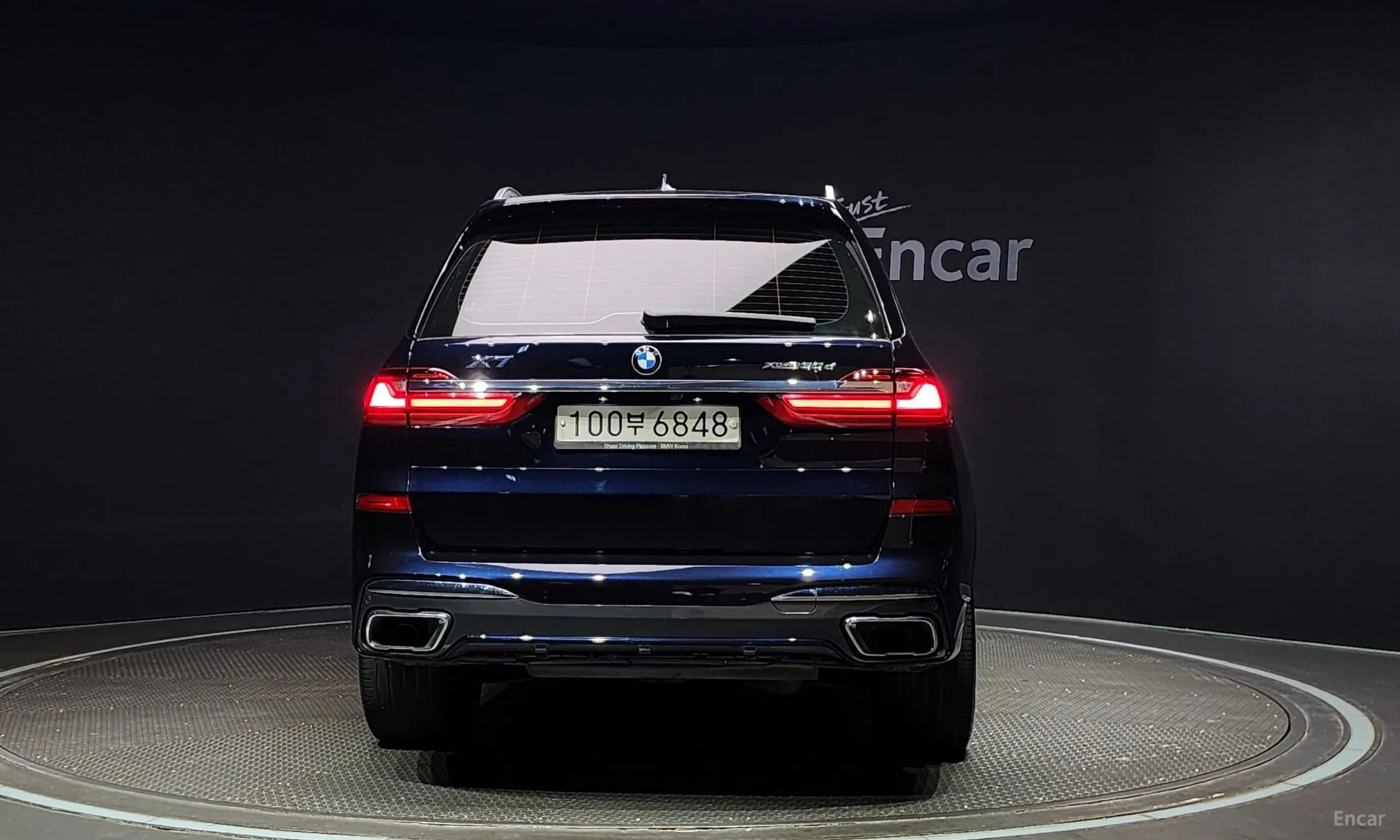 X7 (G07)