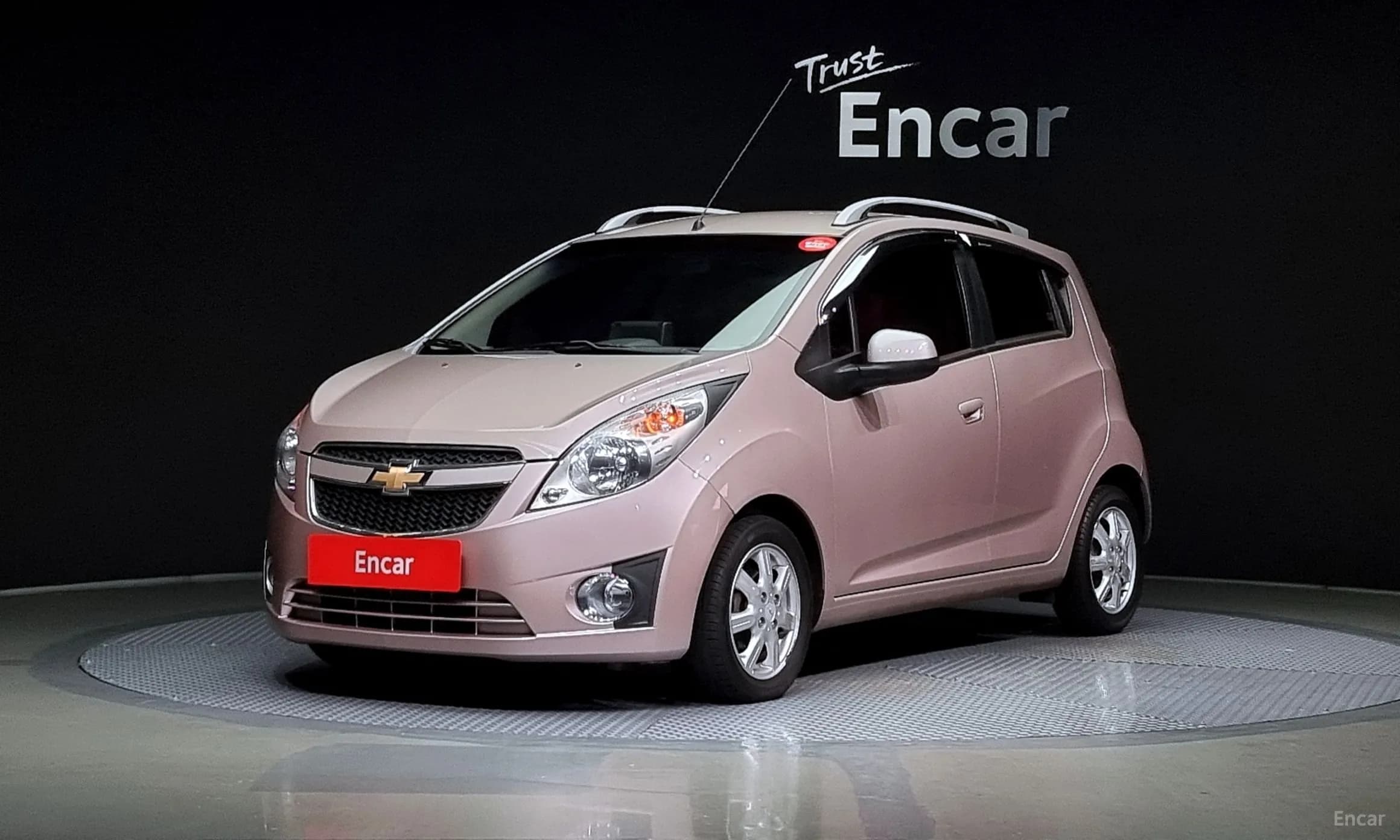 Matiz Creative