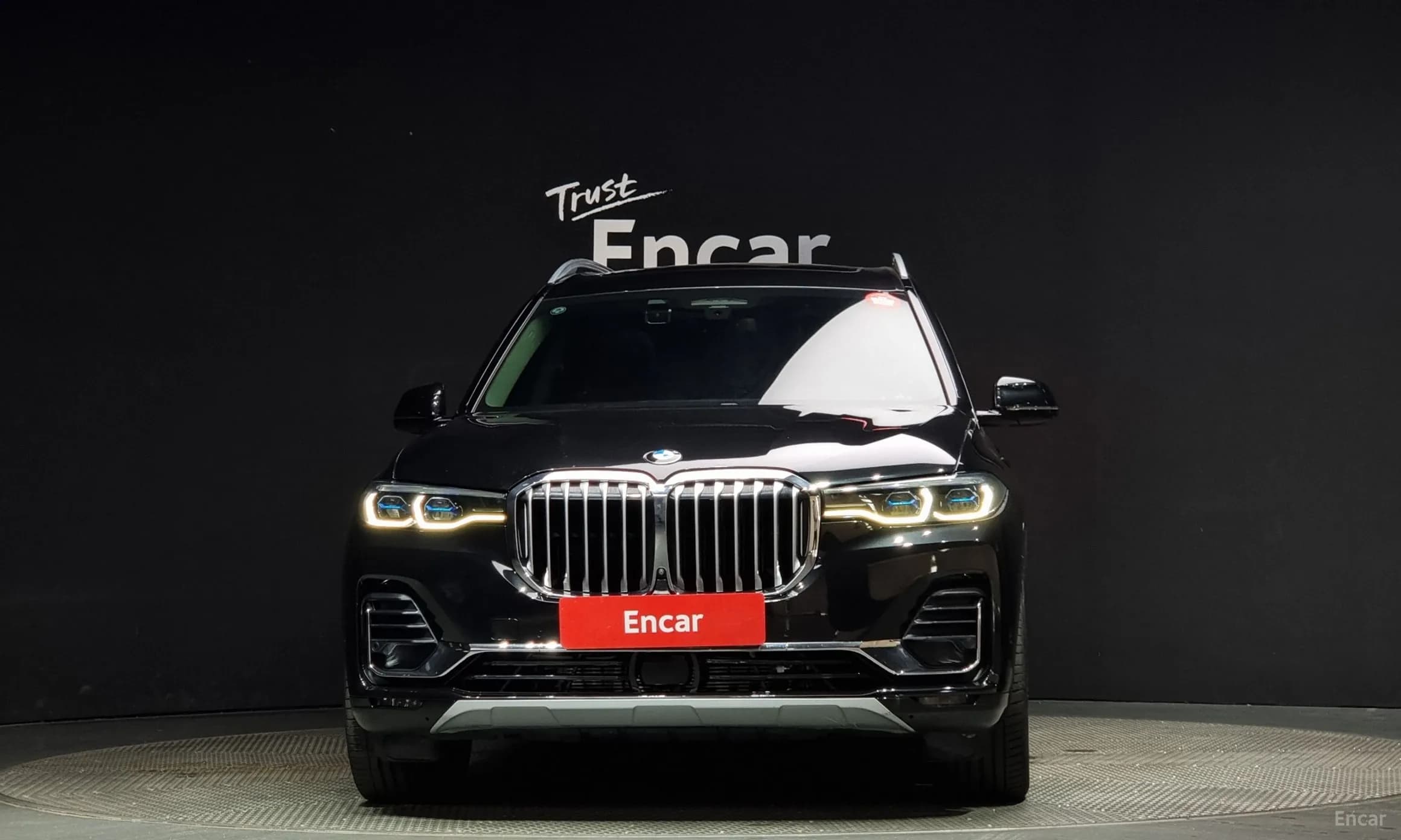 X7 (G07)
