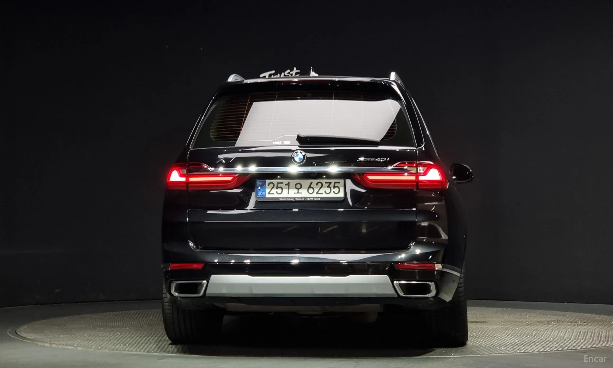X7 (G07)