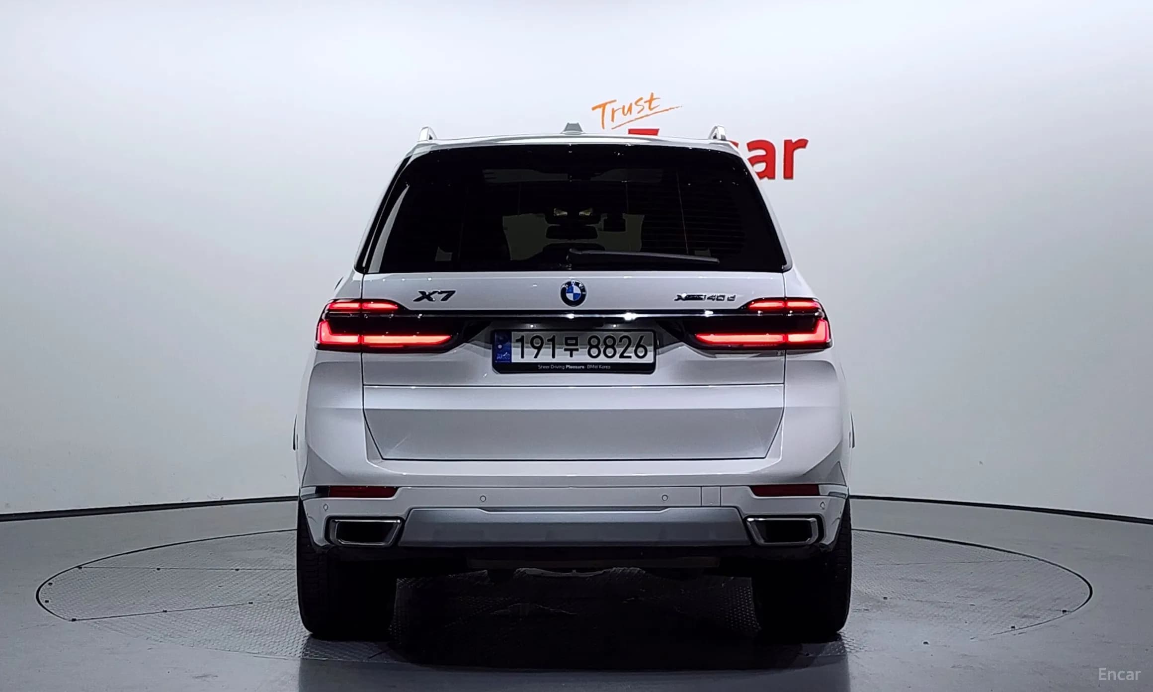 X7 (G07)