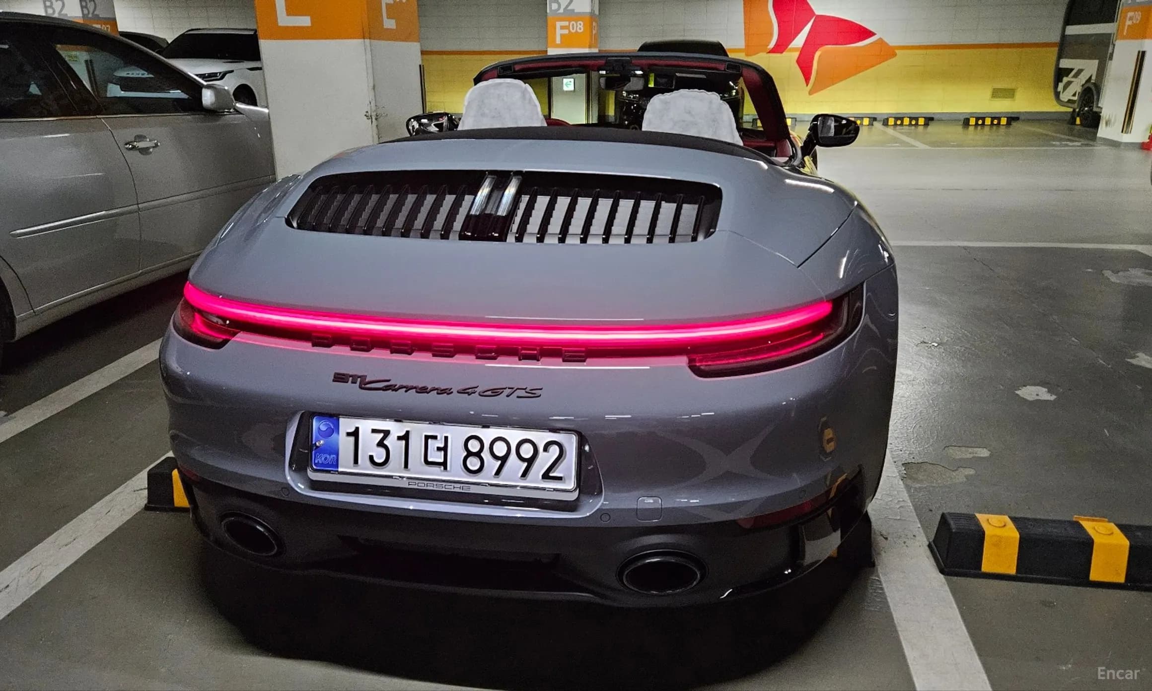 911 (992)