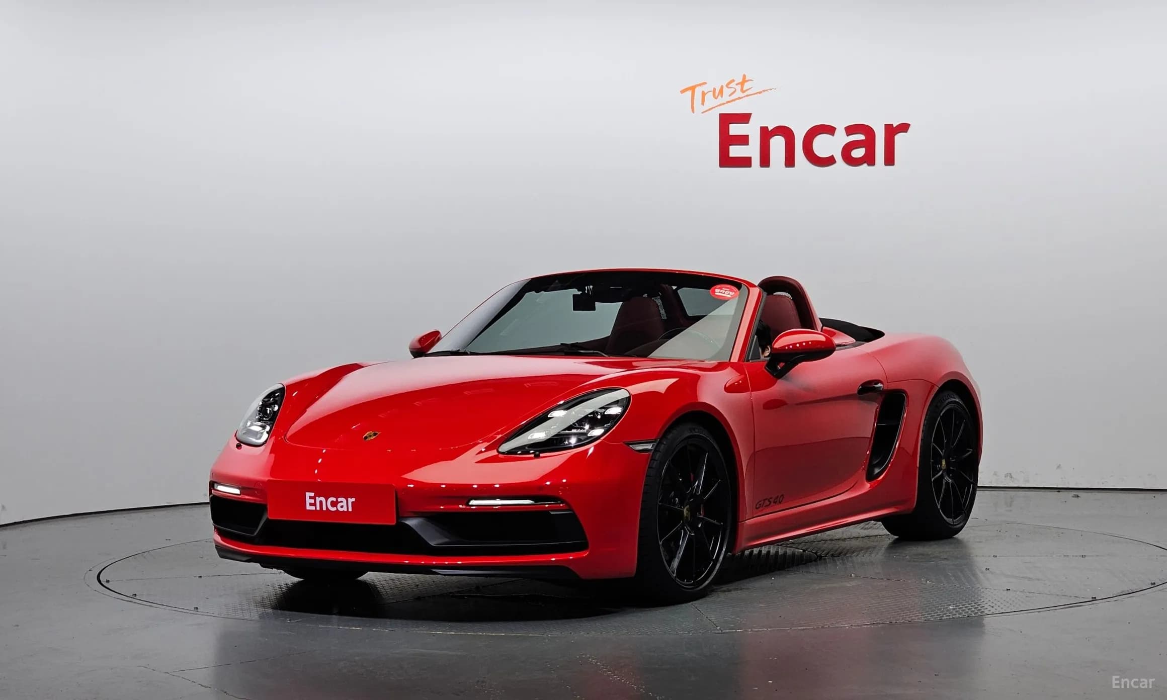 718 Boxster