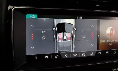 XE