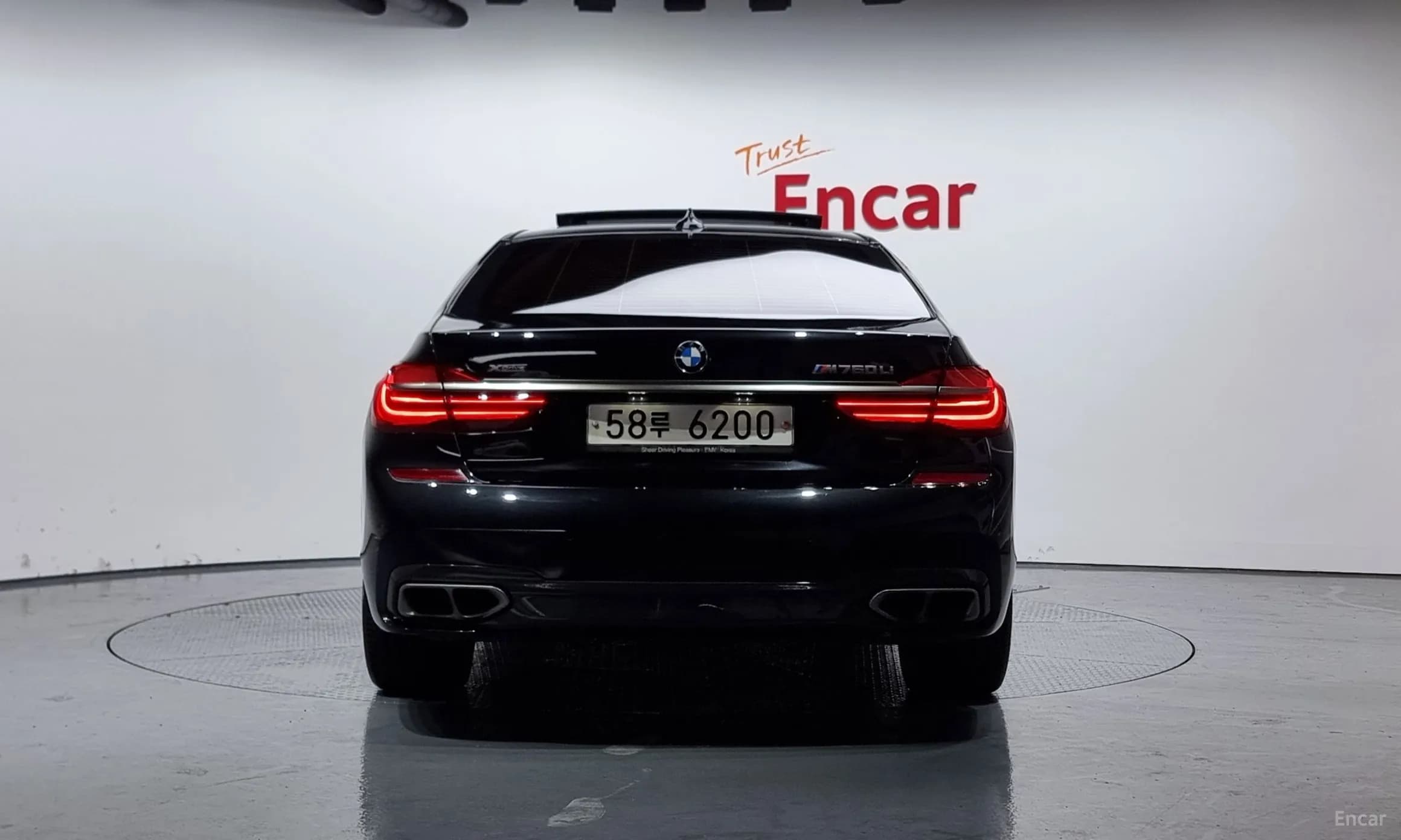 7 Series (G11)