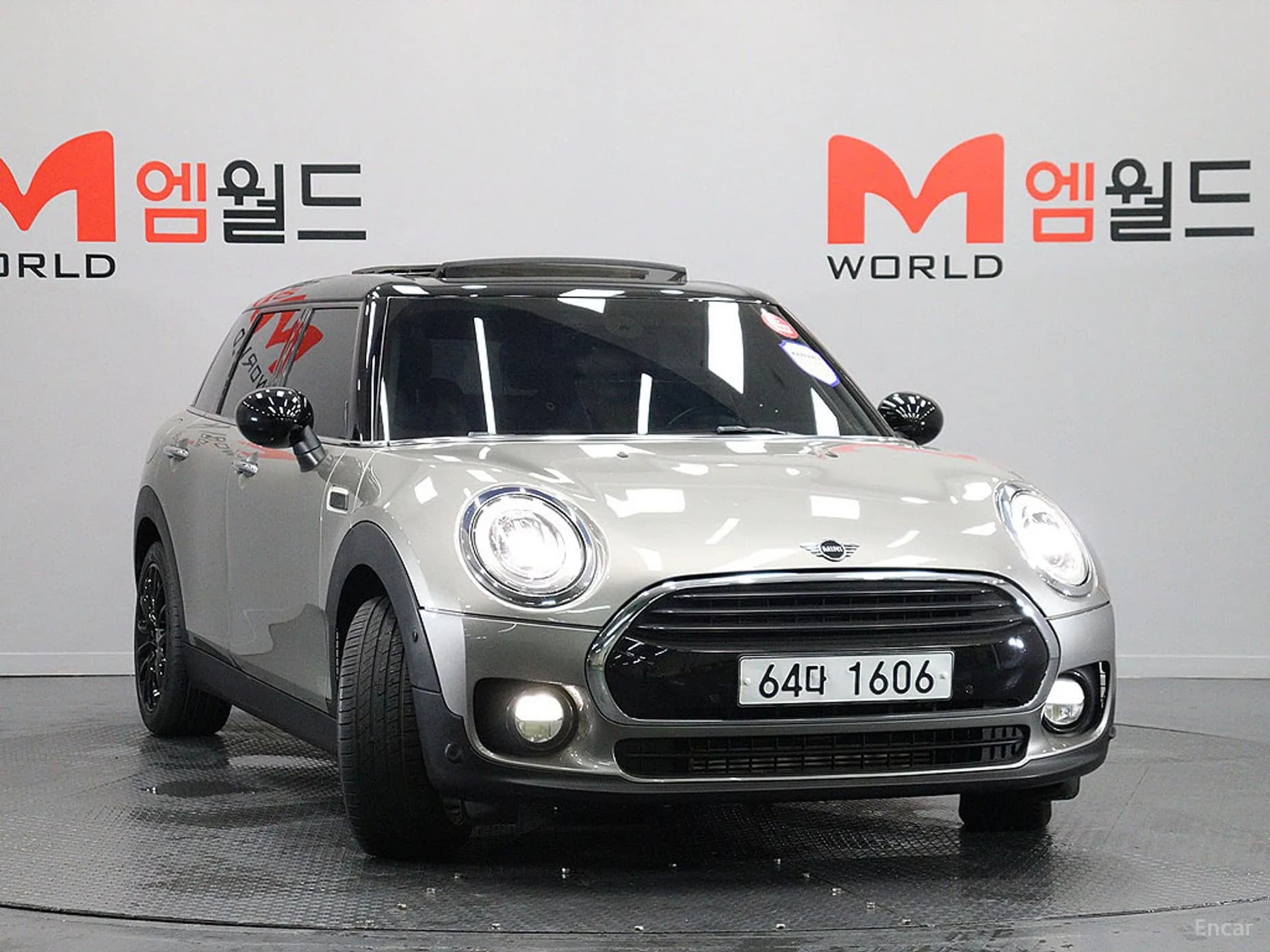 Cooper Clubman